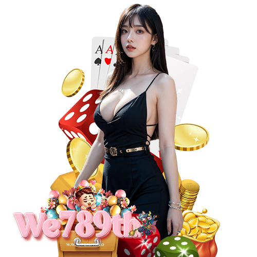 we789th เข้าสู่ระบบ